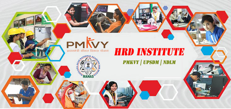 HRD Institute